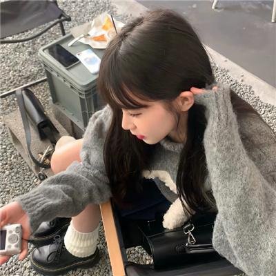 宅男换换爱