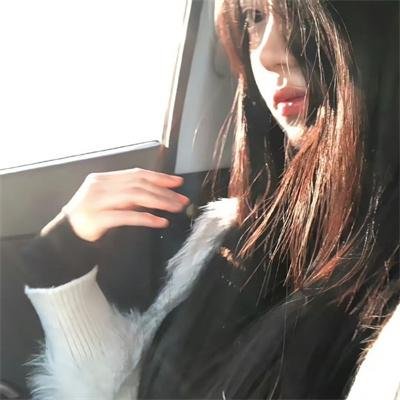 红杏初恋