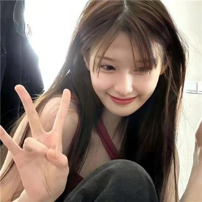麻绳